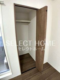 ルミエーテの大きなものも収納できそうです