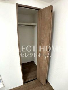 ルミエーテの収納スペース豊富です