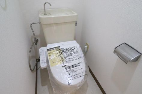 シティーベールニュー飯塚の画像