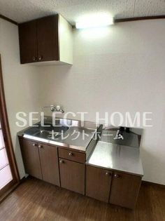 コーポラス山田の使いやすいキッチンです