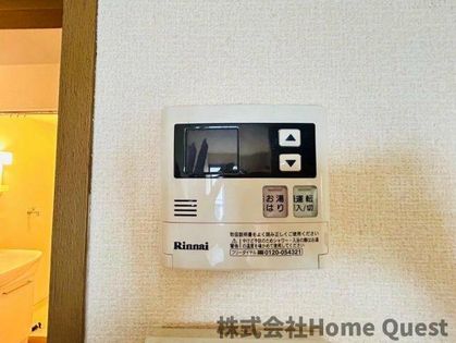 RIHITO八尾の画像