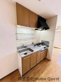 RIHITO八尾の画像