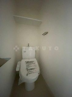 エスリードレジデンス大阪弁天町の画像