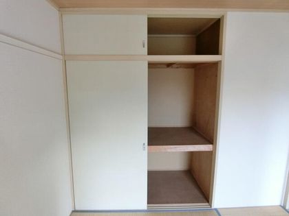 サンシティミシマの画像