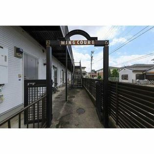 ウイングコートの画像