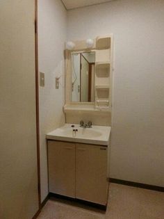 香里北ハイツの画像