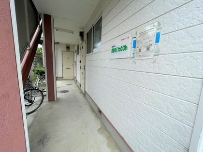 サン・あすかの画像