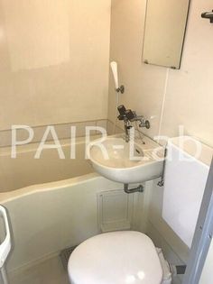 忍町中村コーポの画像