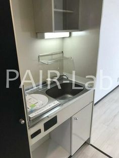 忍町中村コーポの画像