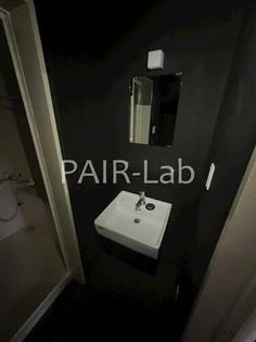 兵庫県姫路市土山5丁目の賃貸マンションの画像