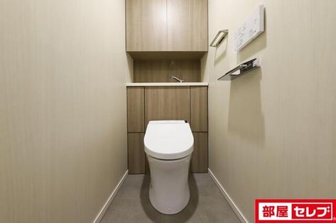 NAGOYA the TOWERの画像