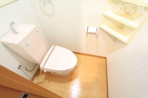 Raffine清華の画像