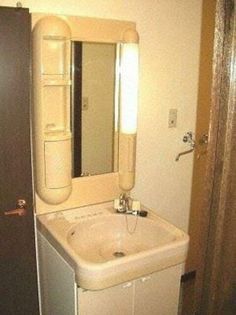 クレストール大沼のシャンプードレッサー