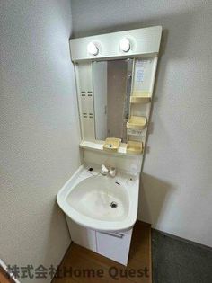 グランドサーパスの画像