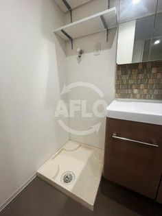 セレニテフラン谷町四丁目のセレニテフラン谷町四丁目 洗濯機置き場