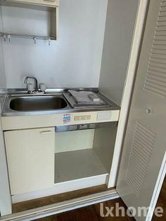 メゾンシャルマンのこまごまとしたものを収納できそうですね