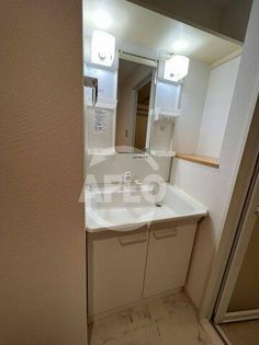 フォレステージュ北堀江のフォレステージュ北堀江 独立洗面台