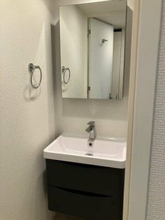 セレニテ新大阪カルムの画像