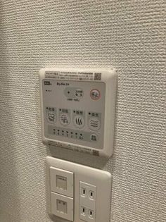 セレニテ新大阪カルムの画像