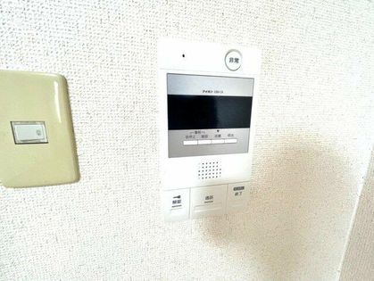 ハイツきたむらの画像