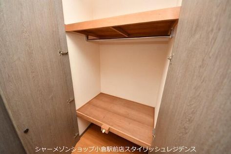 ニューサンリバー6番館の画像
