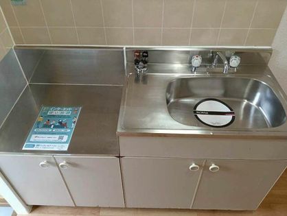 シャトー本町のコンロ設置型のキッチン!