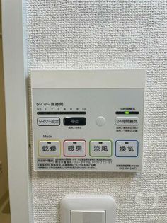 ベル・ドールの画像