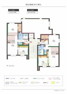 シャーメゾン御器所の画像