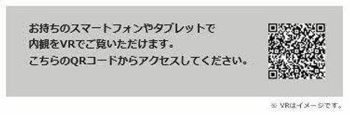 リブ・レッシモの画像