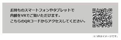 リブ・レッシモの画像