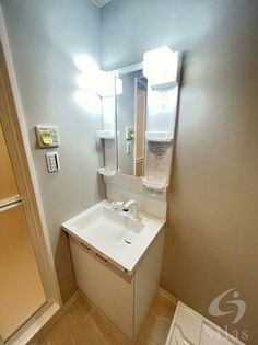 フォルモント城陽の画像