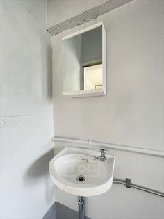 ビレッジハウス高田の洗面台