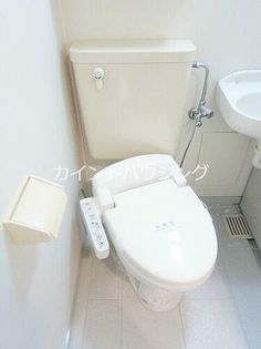 メネダスのウォシュレット