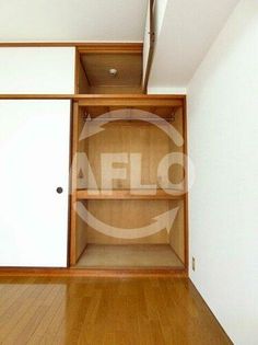 コーポ丸松のコーポ丸松 収納