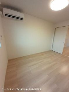 ルークス明晴の画像