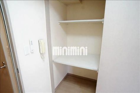 グリーンリーフの画像