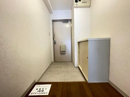 ディモーラ栄の画像