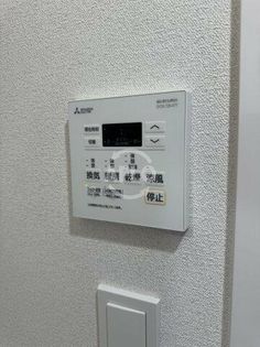 スプランディッド新大阪WESTのスプランディッド新大阪WEST 浴室乾燥機