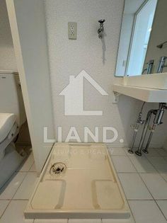 レジディア警固のレジディア警固