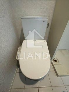 レジディア警固のレジディア警固