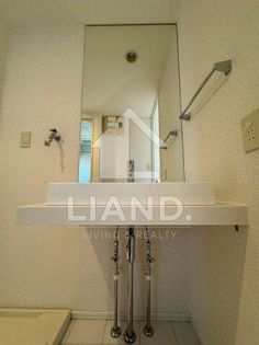 レジディア警固のレジディア警固