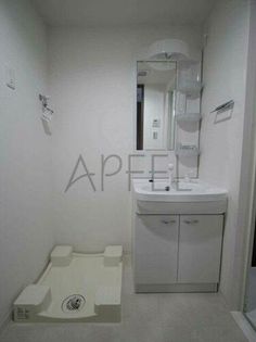 エストゥルースプラスサウス大阪の画像