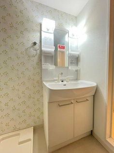 TOAST AKASHIの画像