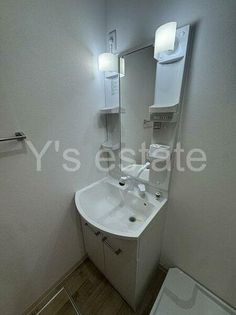 フジパレス弥刀駅北Ⅱ番館の※イメージ画像