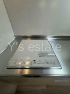 ※イメージ画像