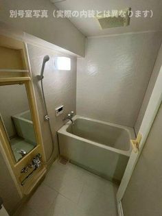 コバヤシビルの画像