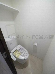 ミラージュパレス上本町の画像