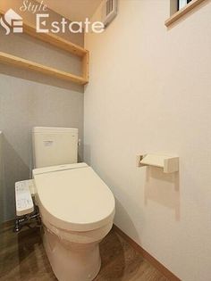 アースクエイク豊のトイレ★