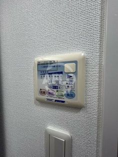 オーキッドレジデンス塚本のオーキッドレジデンス塚本 浴室乾燥機