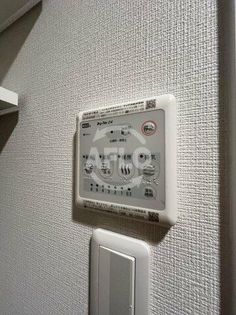 スペーシア江坂南金田のスペーシア江坂南金田 浴室乾燥機